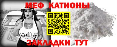 кокаин перу Свободный
