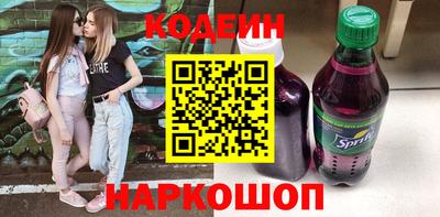 кокаин перу Свободный