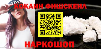 СК Севастополь