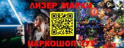 кокаин перу Свободный