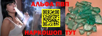COCAINE Северобайкальск