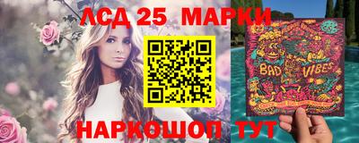 кокаин перу Свободный