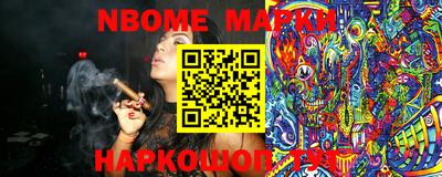 COCAINE Северобайкальск