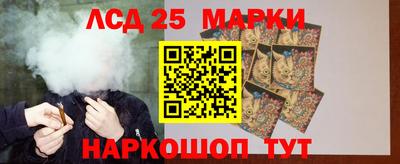 СК Севастополь