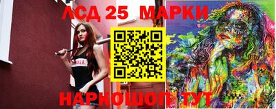 COCAINE Северобайкальск