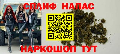 кокаин перу Свободный