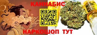COCAINE Северобайкальск