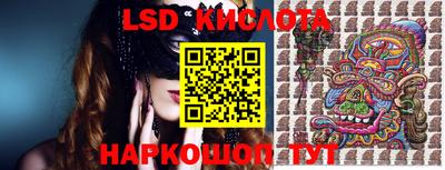 кокаин перу Свободный