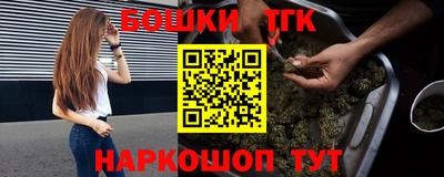 кокаин перу Свободный