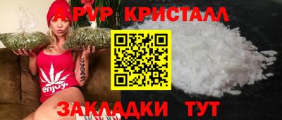 СК Севастополь