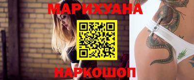 кокаин перу Свободный