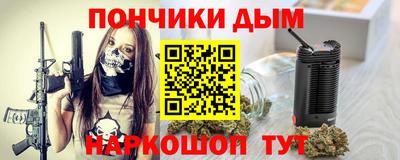 кокаин перу Свободный