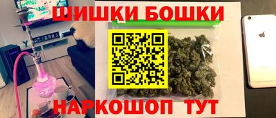 кокаин перу Свободный