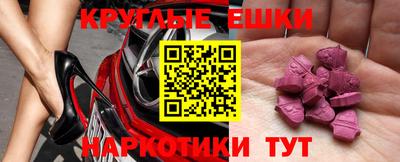 COCAINE Северобайкальск