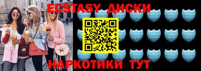 кокаин перу Свободный