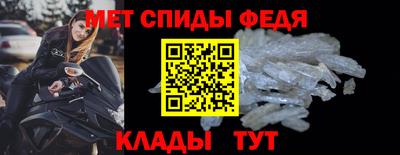 COCAINE Северобайкальск