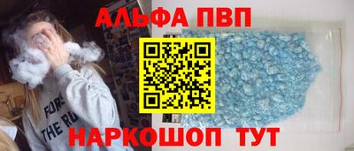 СК Севастополь