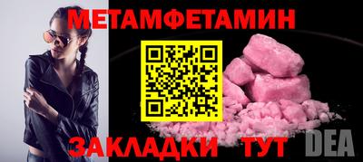 кокаин перу Свободный