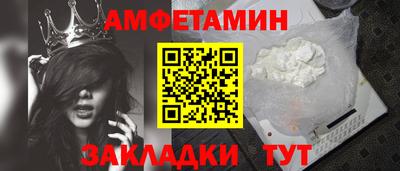 СК Севастополь