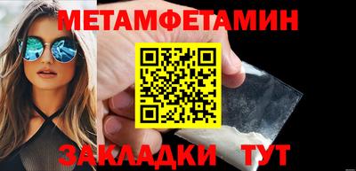 кокаин перу Свободный