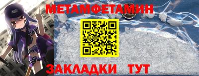 СК Севастополь