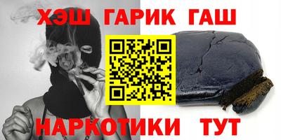СК Севастополь