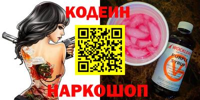 СК Севастополь