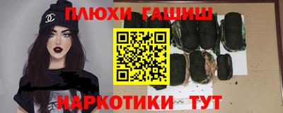 кокаин перу Свободный