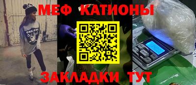СК Севастополь
