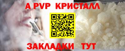 COCAINE Северобайкальск