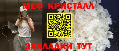 СК Севастополь