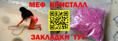 кокаин перу Свободный
