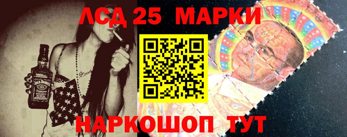 Нарткала  A PVP СОЛЬ кристаллы  Вход с VPN  Мефедрон   Экстази  ГАШИШ  Марихуана 