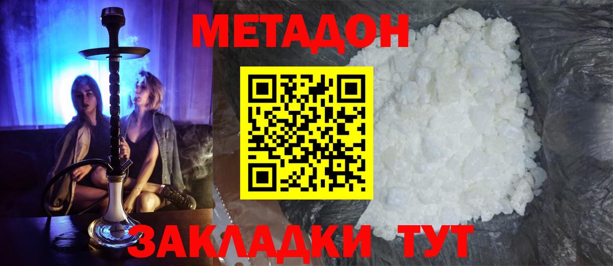 Псилоцибиновые грибы Нарткала