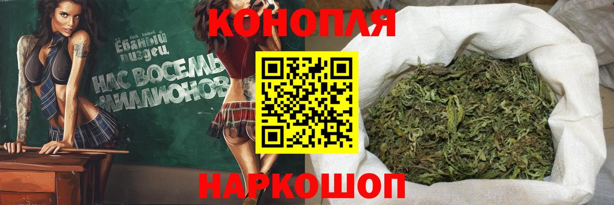 Нарткала  Марихуана Bruce Banner  Вход с VPN  Канабис индика  Шишки марихуана конопля 
